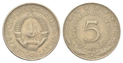 Югославия 5 динаров 1977  KM 58 медь цинк никель    4660-527
