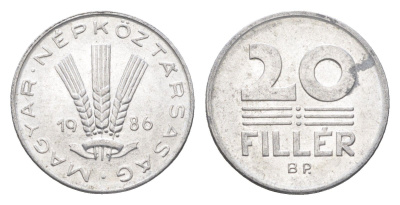 Венгрия 20 филлеров 1986 BP KM 573 алюминий 4665-1267