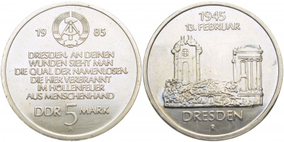 ГДР 5 марок 1985 А, Дрезден, разрушенная Фрауенкирхе KM 102 медно-никель UNC 272-1142