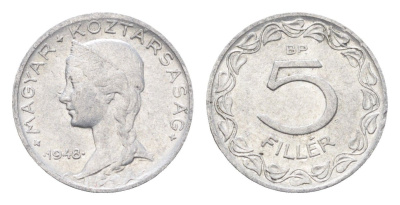 Венгрия 5 филлеров 1948 BP KM 535 алюминий 4665-635