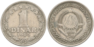 Югославия 1 динар 1965 KM 47 медно-никель 4150-1017