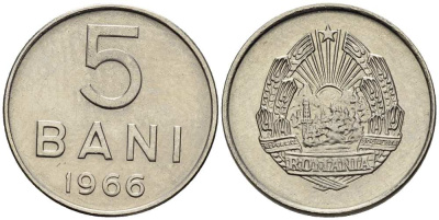Румыния 5 бани 1966 год тип KM 92 сталь плакированная никелем 4516-533