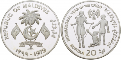 Мальдивские острова 20 руфий 1979 международный год детей KM 61 серебро PROOF 04-093-11