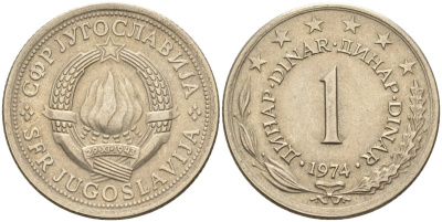 Югославия 1 динар 1974 KM 59 медь никель цинк 4582-935