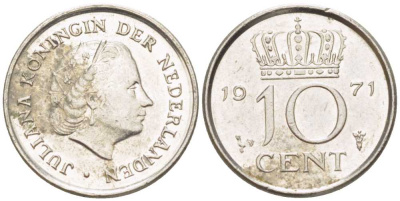 Нидерланды 10 центов 1971 Юлиана (1948-1980) KM 182 никель 214-1255
