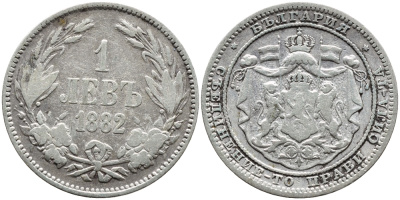 Болгария 1 лев 1882 князь Александр I (1879-1886) KM 4 серебро 4390-357