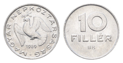 Венгрия 10 филлеров 1989 BP KM 572 алюминий 4665-1021