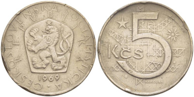 чехословакия 5 крон 1969 KM 60 медно-никель 4551-732
