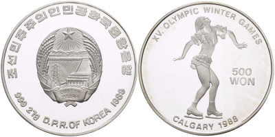 КНДР (Северная Корея) 500 вонов 1989 XV Зимние Олимпийские игры 1988 года в Калагари, фигурное катание KM 33 серебро  PROOF  1087-1-61