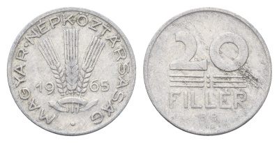 Венгрия 20 филлеров 1965 BP KM 550 алюминий 4665-1059