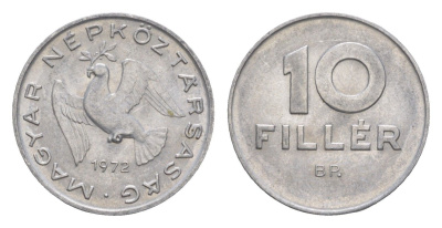 Венгрия 10 филлеров 1972 BP KM 547 алюминий 4516-1029