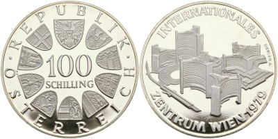 Австрия 100 шиллингов 1979 Венский интернациональный центр KM 2944 серебро PROOF 02-222-14