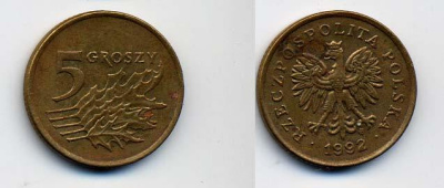 Польша 5 грошей 1992 MW KM 278 латунь 58-1146