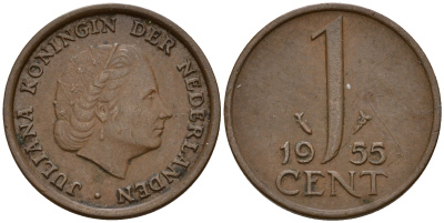 Нидерланды 1 цент 1955 Юлиана (1949-1980) KM 180 бронза    4598-159