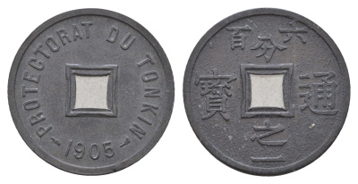 Тонкин, Французский Индокитай 1/600 пиастра 1905 KM 1 цинк 1517-922