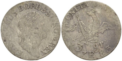 Польша, Восточная Пруссия 3 гроша 1783 Е, Фридрих II Прусский (1740-1786), вес 1,44 гр., монетный двор Кенигсберг KM 21 серебро 1517-1223