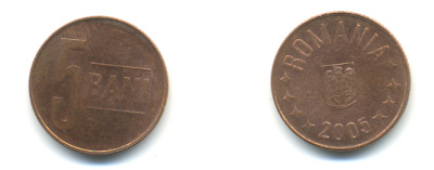 Румыния 5 бани 2005 KM 190 сталь плакированная медью 176-737
