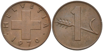 Швейцария 1 раппен 1970 В KM 46 бронза 4564-958
