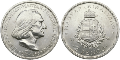 Венгрия 2 пенге 1936 50 лет со дня смерти Ференца Листа KM 515 серебро aUNC 441-343