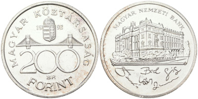 Венгрия 200 форинтов 1992 BP, национальный банк KM 689 серебро UNC 4137-932