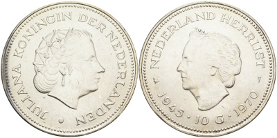 Нидерланды 10 гульденов 1970 25 лет освобождения от фашизма (1945-1970), Юлиана KM 195 серебро 4368-833