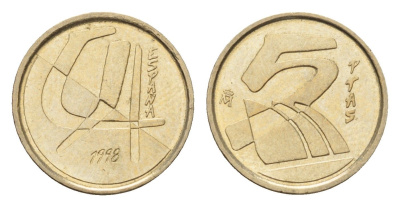 Испания 5 песет 1998 Хуан Карлос I (1975-2014) KM 833 алюминиевая бронза 116-642