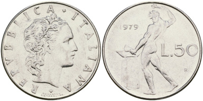 Италия 50 лир 1979 R, бог огня Вулкан у наковальни KM 95.1 нержавеющая сталь 4171-1027