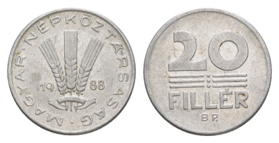 Венгрия 20 филлеров 1988 KM 573 алюминий 4385-654