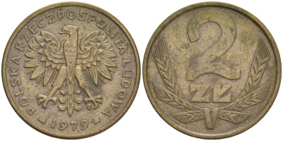 Польша 2 злотых 1979 MW KM 80.1 латунь 192-354