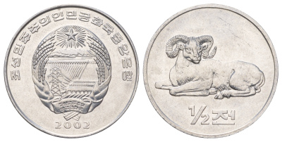 КНДР 1/2 чона 2002 Мир животных - Толсторог KM 189 алюминий UNC 3896-345