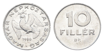 Венгрия 10 филлеров 1986 BP KM 572 алюминий 4665-931