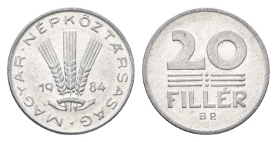 Венгрия 20 филлеров 1984 BP KM 573 алюминий 4665-1228