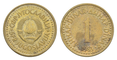 Югославия 1 динар 1983 KM 86 никель латунь 4181-419