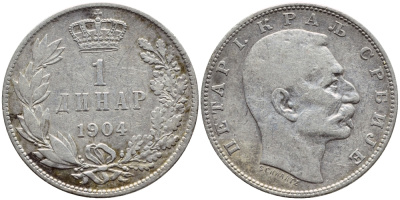 Сербия 1 динар 1904 Петр I Карагеоргиевич (1903-1918) KM 25.1 серебро 3896-1414