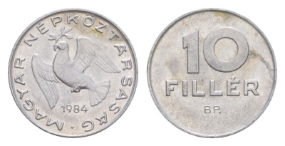 Венгрия 10 филлеров 1984 BP KM 572 алюминий 4658-514