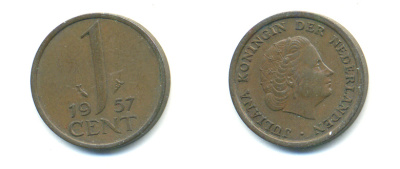Нидерланды 1 цент 1957 Юлиана (1949-1980) KM 180 бронза 83-925