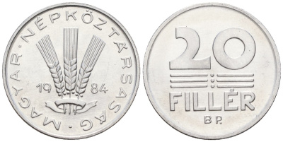 Венгрия 20 филлеров 1984 BP KM 573 алюминий 4152-321