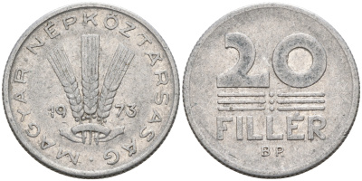 ВЕНГРИЯ 20 ФИЛЛЕРОВ 1973 НАРОДНАЯ РЕСПУБЛИКА (1949-1989) KM 573 алюминий 4563-816