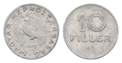 Венгрия 10 филлеров 1971 BP KM 572 алюминий 4664-1024