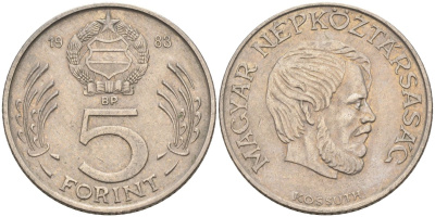 Венгрия 5 форинтов 1983 Лайош Кошут KM 635 медно-никель 4122-1232