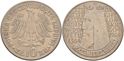 Польша 10 злотых 1964 600 лет Ягеллонскому университету KM 52а медно-никель 4111-924