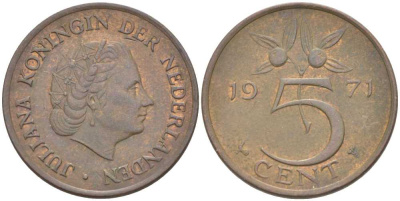 НИДЕРЛАНДЫ 5 ЦЕНТОВ 1971 ЮЛИАНА (1948-1980) KM 181 бронза 213-1112