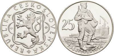Чехословакия 25 крон 1954 10 лет словацкого национального восстания (1944-1954) KM 41 серебро PROOF 00-00