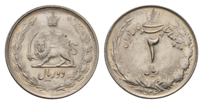 Иран 2 риала 1977 SH 2536 KM 1174 медно-никель UNC 4649-1223