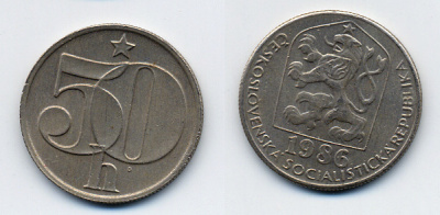 ЧЕХОСЛОВАКИЯ 50 ГЕЛЛЕРОВ 1986 KM 89 медно-никель 46-522