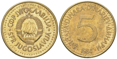 Югославия 5 динаров 1984 KM 88 никель латунь 4591-755