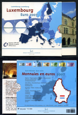 Люксембург набор из 10 евромонет (1, 2, 5, 10, 20 и евроцентов; 1 и 2 евро) 2007 в оригинальной коробке с сертификатом MS 20 (KM 75, 76, 77, 89, 90, 91, 92, 93, 94, 95) BU 6-5-3-05