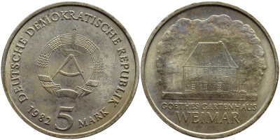 ГДР 5 марок 1982 A, Веймар, садовый домик Гете KM 85 медь цинк никель aUNC 59-1622