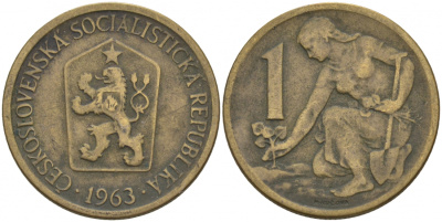 ЧЕХОСЛОВАКИЯ 1 КРОНА 1963 ЖЕНЩИНА САЖАЕТ ЛИПОВОЕ ДЕРЕВО KM 50 алюминиевая бронза 186-146