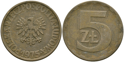 Польша 5 злотых 1975 Ленинградский монетный двор KM 81.1 латунь 4364-1726